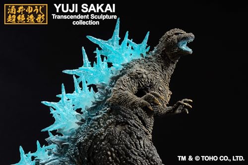 Godzilla Heat Ray ver. Figure X898738