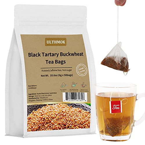 100 Unsmoked Yerba Mate Tea Bags, Caffeine Free N8948