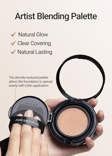 Essential Skin Nuder Cushion (N Light) Refill Included Cream Foundation Z2638