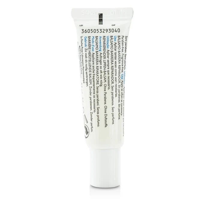 Barrier Repairing Balm 7.5ml S367975