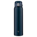 Navy 600ml Stainless Water Bottle X7762