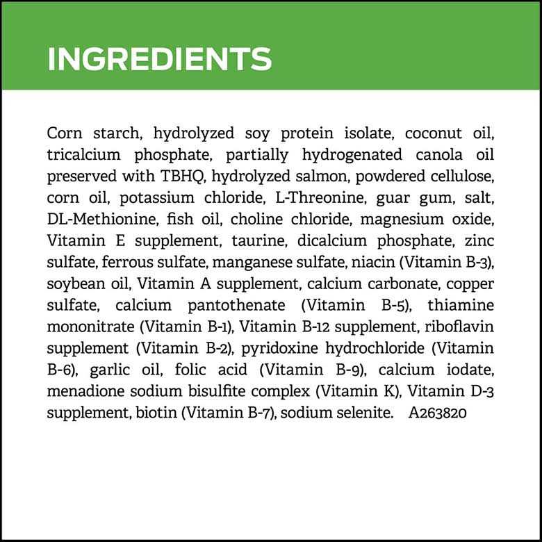 Hydrolyzed Canine Pet Food Y121991