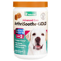 Advanced Care Soft Chews X9352