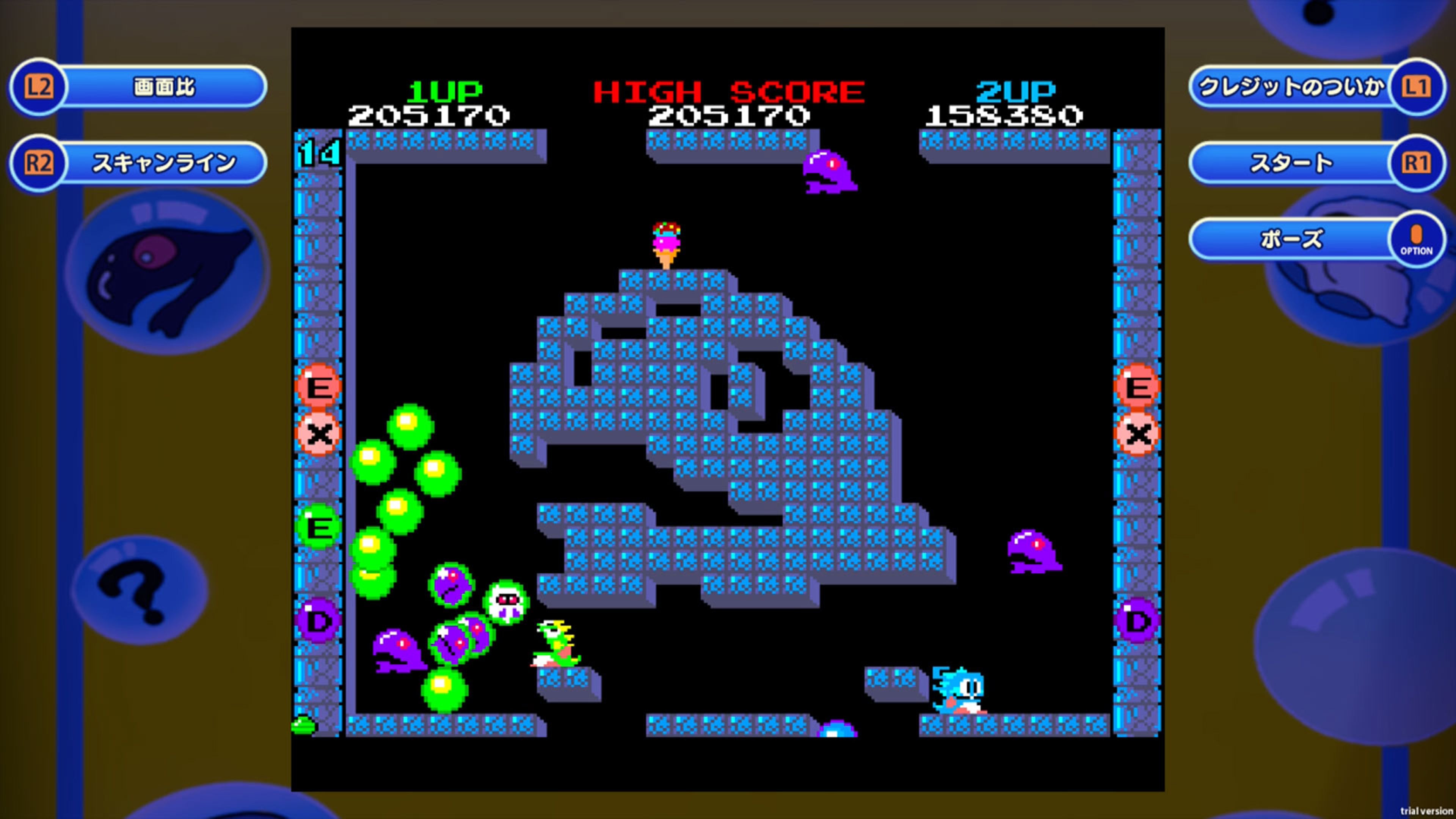 PlayStation 4 Bubble Bobble 4 Friends O1355