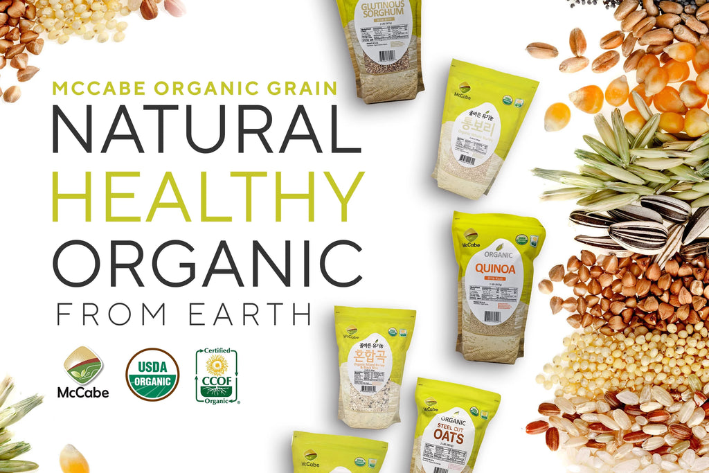 Organic Whole Oats Groats 2 Lbs Z783962