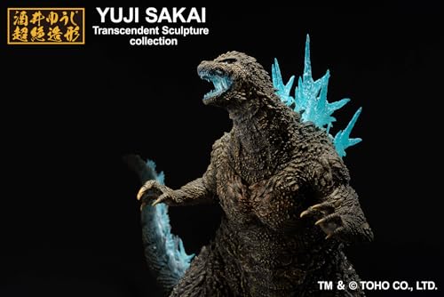 Godzilla Heat Ray ver. Figure X898738