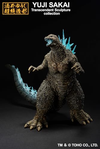 Godzilla Heat Ray ver. Figure X898738