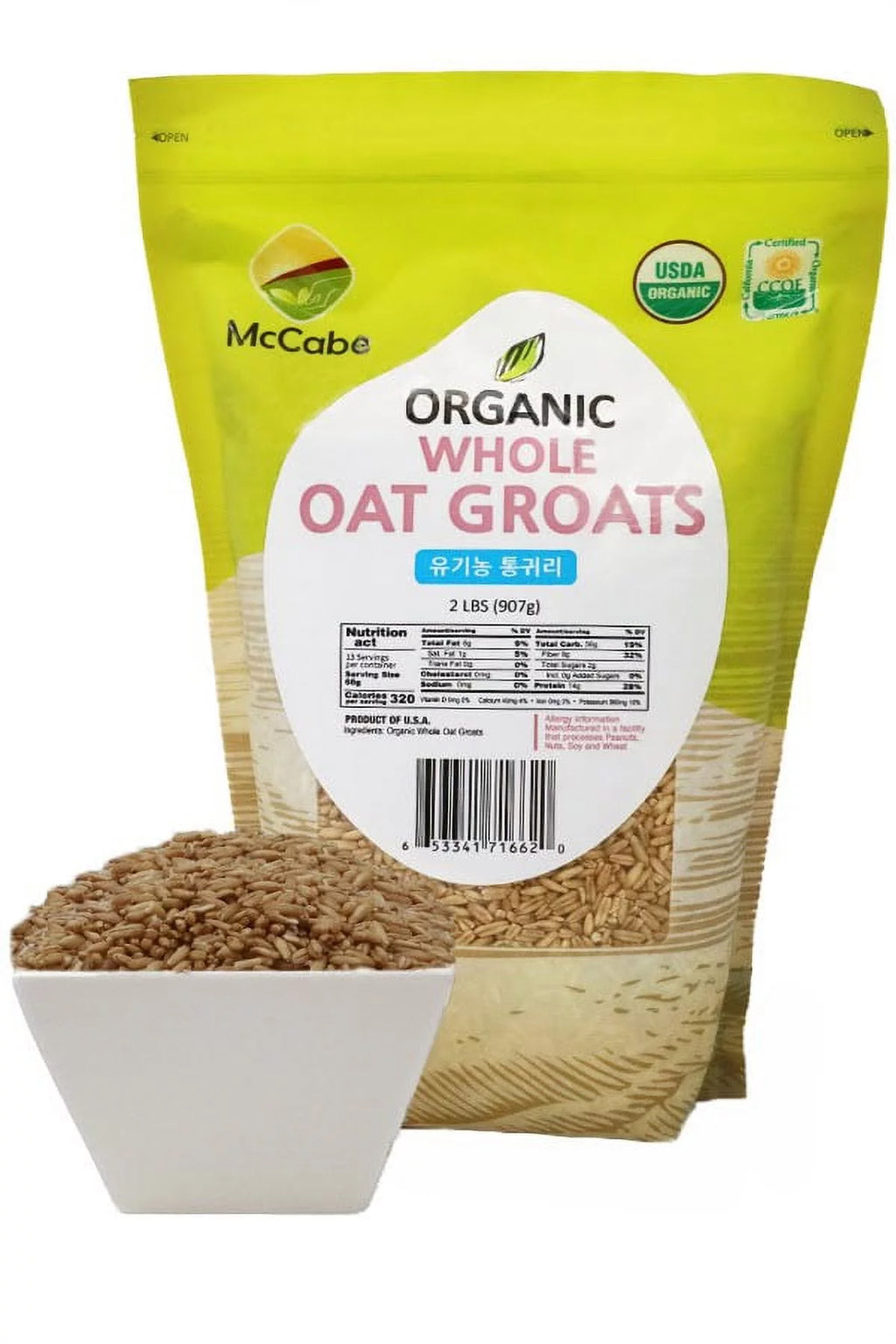 Organic Whole Oats Groats 2 Lbs Z783962