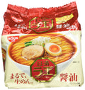 Soy Sauce Ramen Noodle Set of 5 U8259