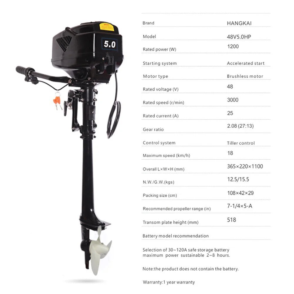 1200W Electric Outboard Motor I3629