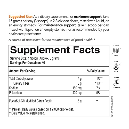 Modified Citrus Pectin Powder - 454 Grams D563538
