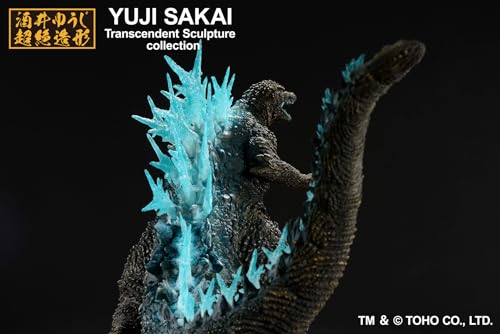 Godzilla Heat Ray ver. Figure X898738