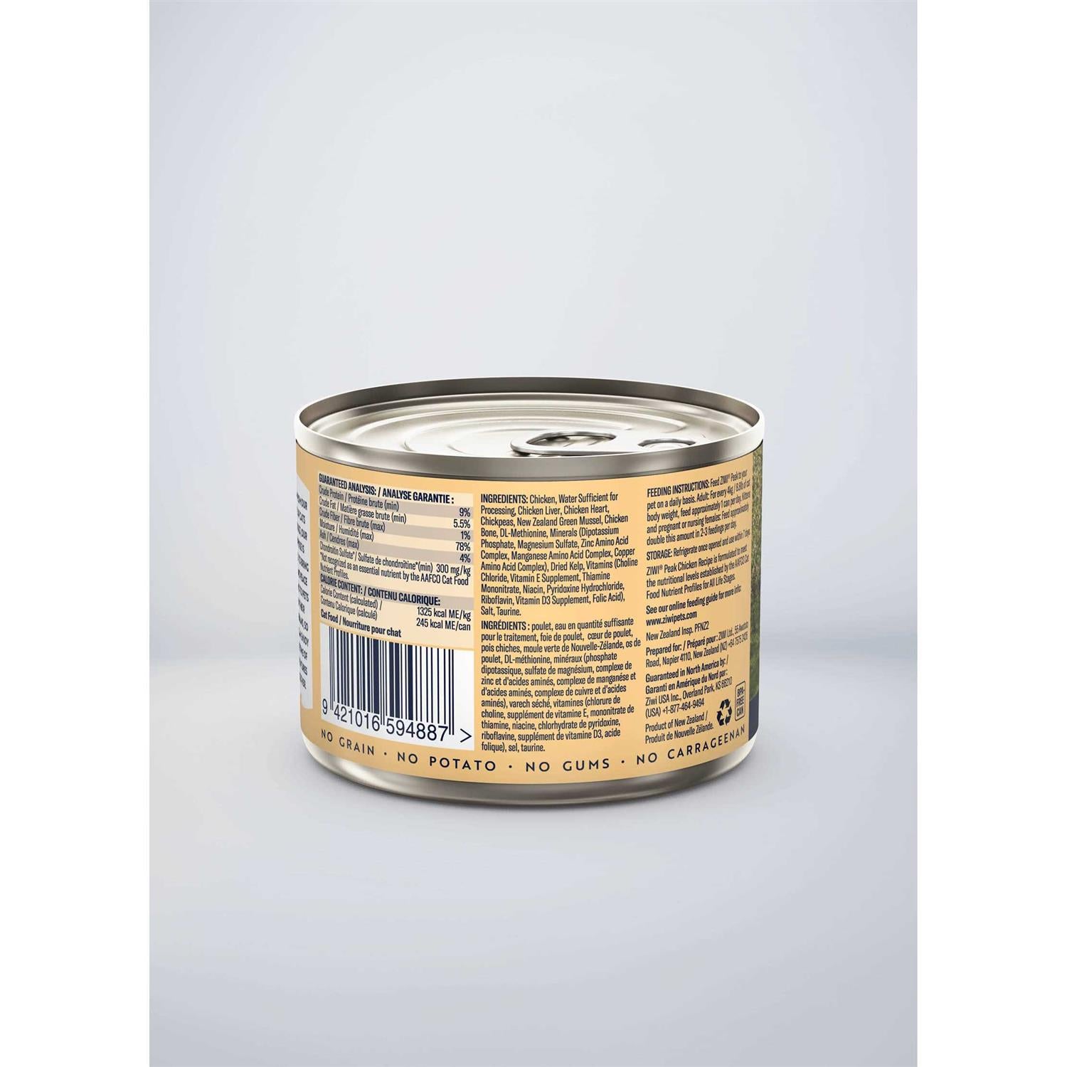 Chicken Recipe Canned Cat Food F831114