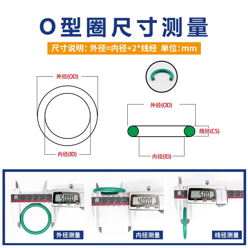 50pcs Green Fluorine Rubber O-Ring Seal OD5-24 * 1.2mm Wire Diameter FKM Washer Gasket X5888