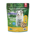 Freeze Dried Chicken Dog and Cat Treat 22 Ounce M64970