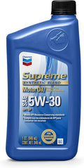 SAE 5W-30 Motor Oil - 1 Quart Bottle J840971