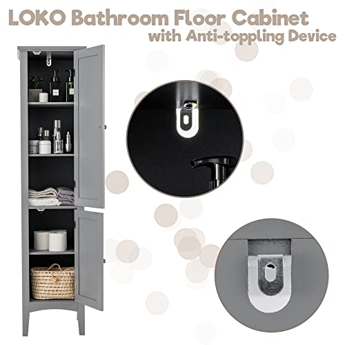 Tall Bathroom Floor Cabinet with Doors, Narrow Slim Linen Tower, 14.5 x 14.5 x 63 inches Espresso H666340