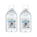 135.2-oz 2 count Cat Water E229