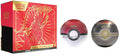 Elite Trainer Box with 2 Poke Balls Set A19194