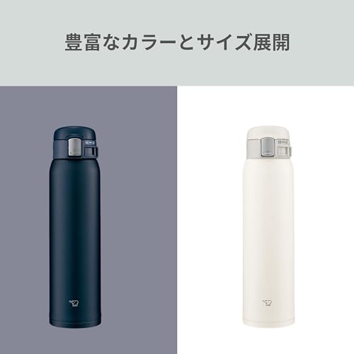 Navy 600ml Stainless Water Bottle X7762
