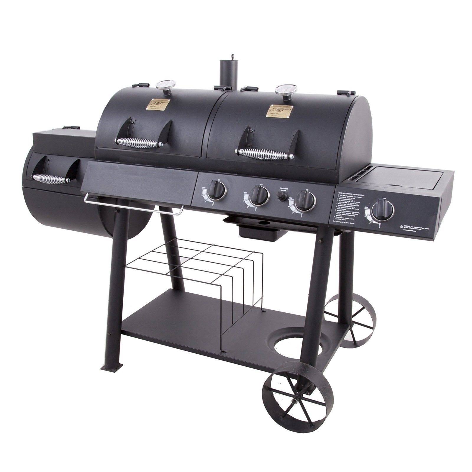 Charcoal/Gas/Smoker Combo Y121