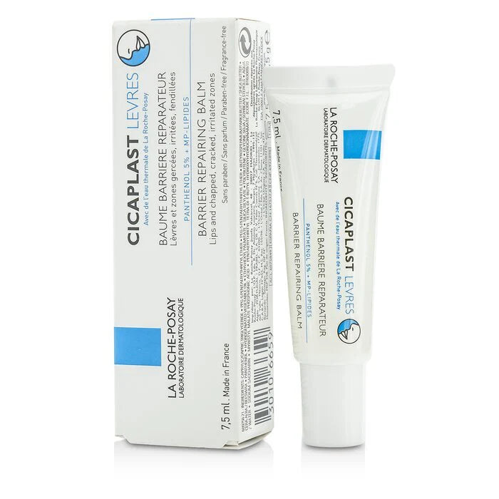 Barrier Repairing Balm 7.5ml S367975