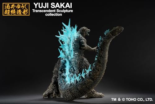 Godzilla Heat Ray ver. Figure X898738