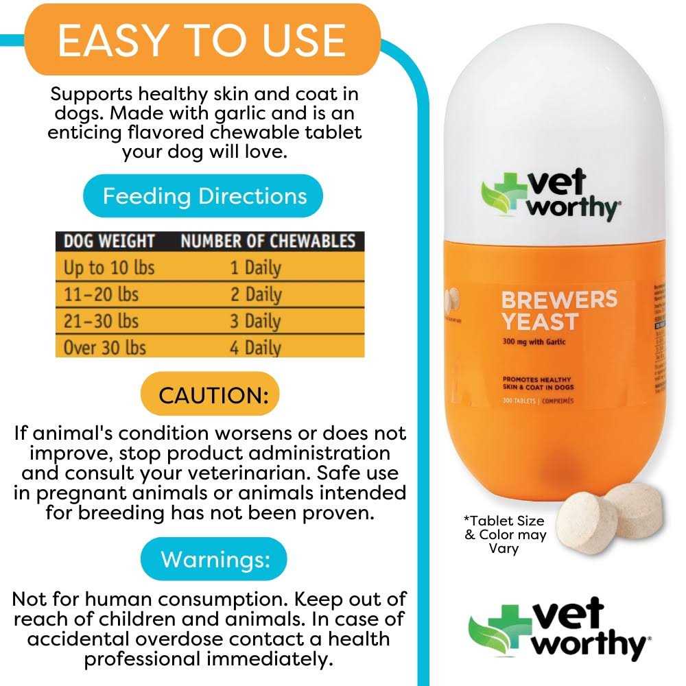 Brewers Yeast Chewable Tablets for Dogs J634
