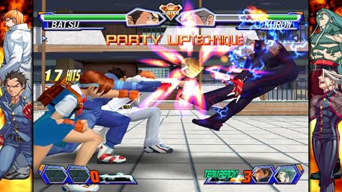 PlayStation 4 Fighting Collection J3337