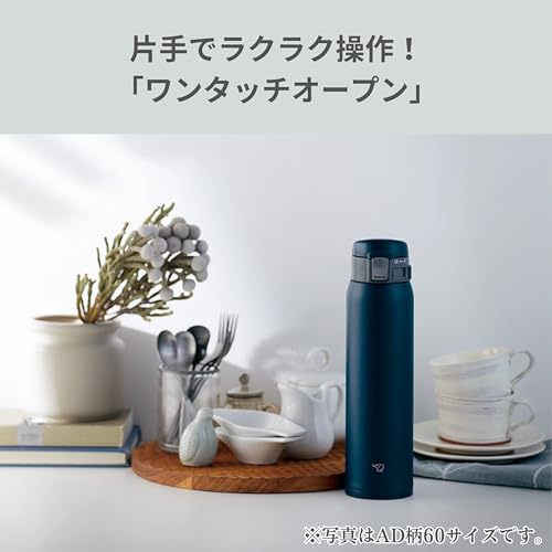Navy 600ml Stainless Water Bottle X7762