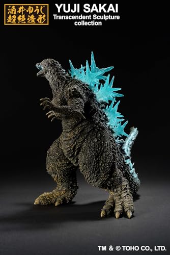 Godzilla Heat Ray ver. Figure X898738