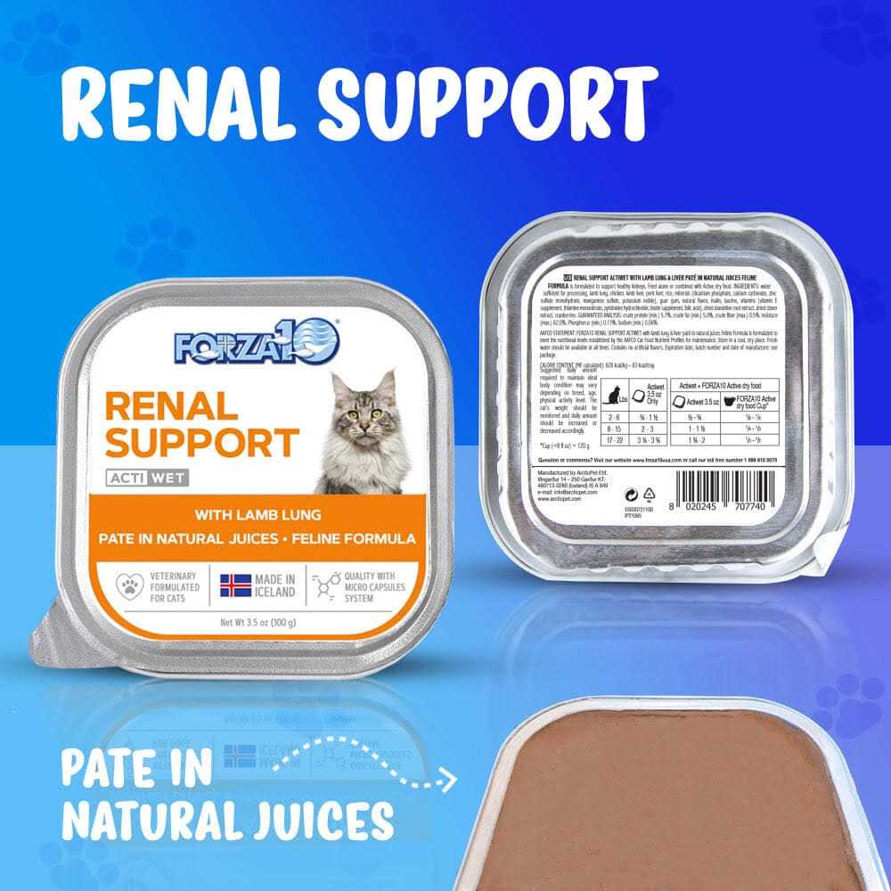 Renal Support Wet Cat Food C8797