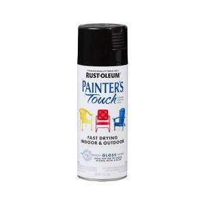 General Purpose Spray Paint C559