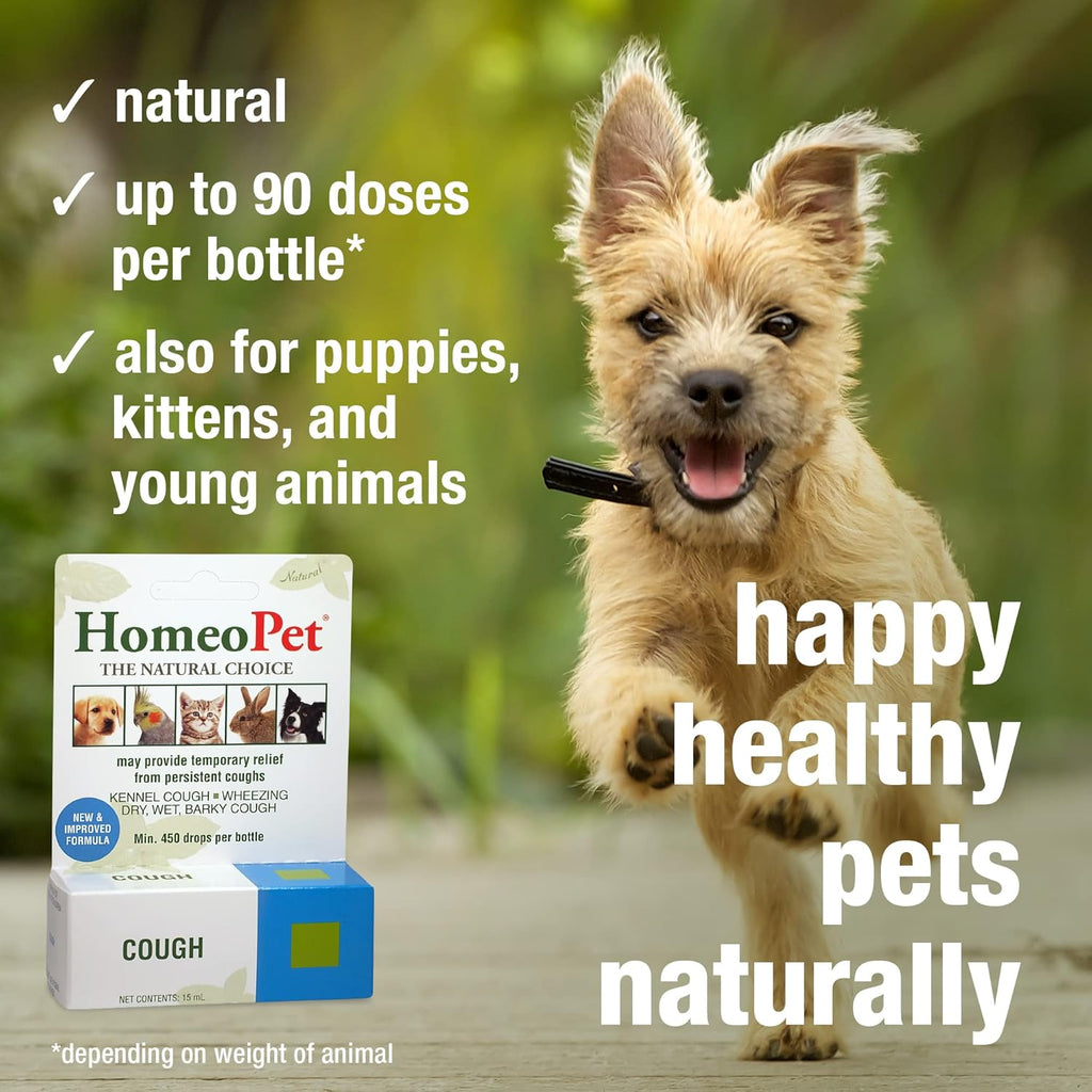 15 Milliliters Natural Cough Medicine for Pets D7413
