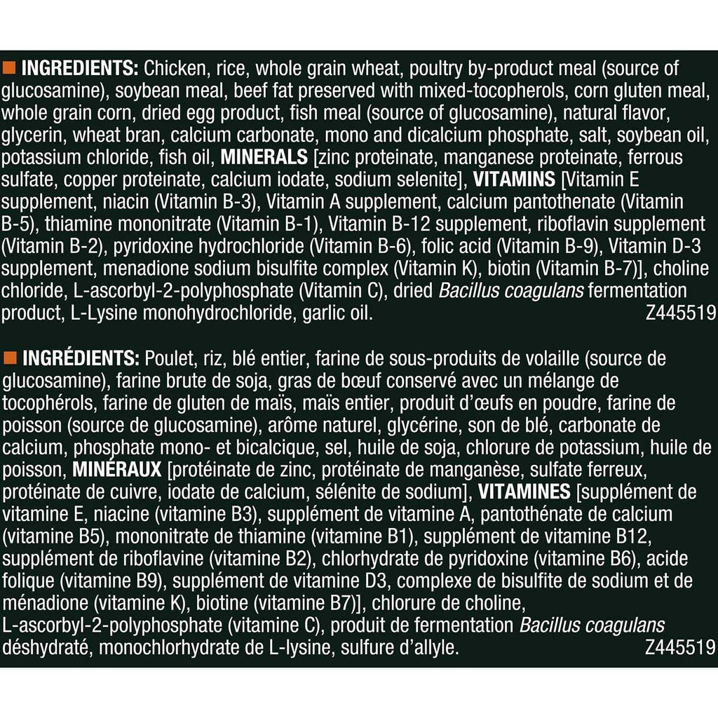 Shredded Blend Dog Food C59230