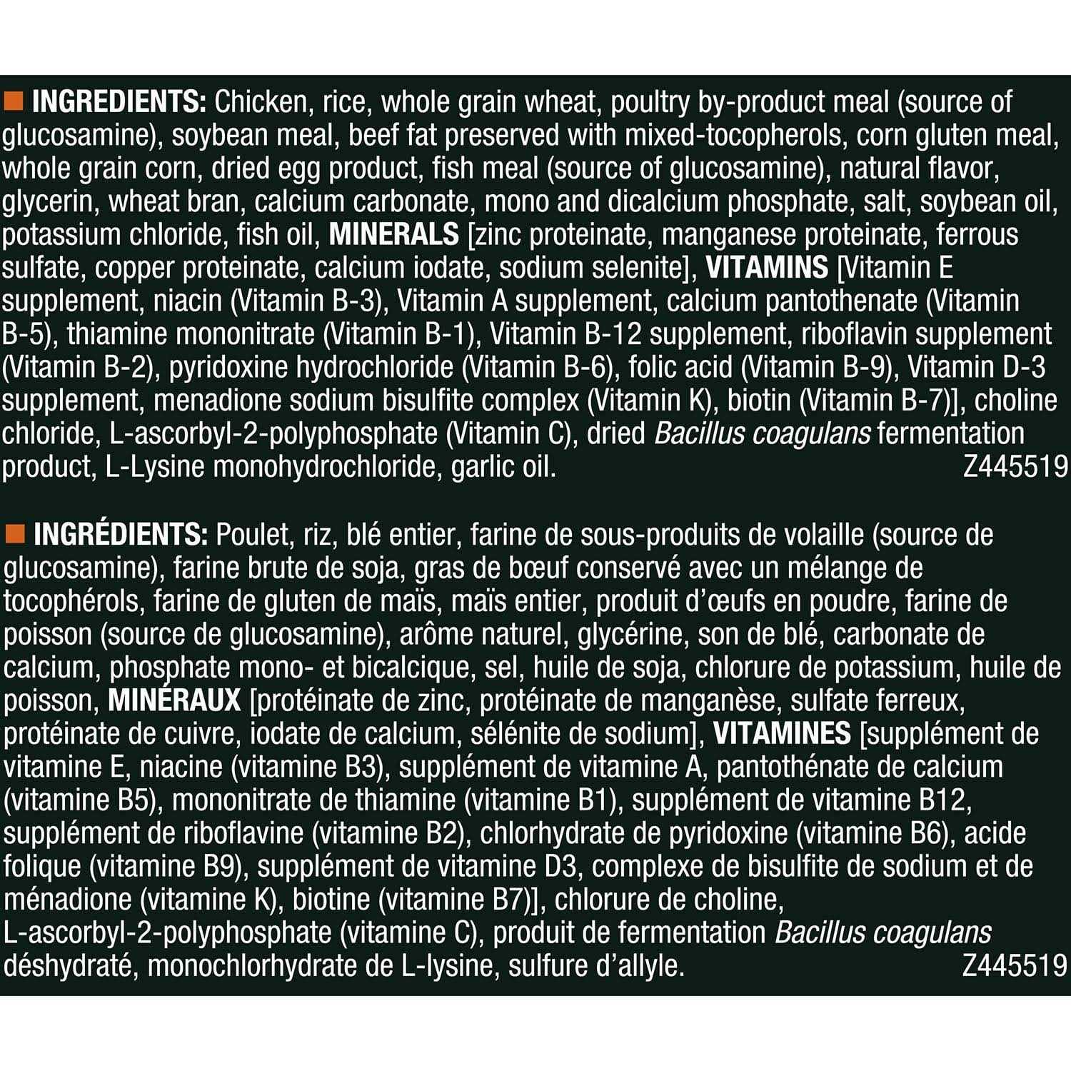 Shredded Blend Dog Food C59230