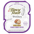 Petites Pate Tender Turkey Entree Wet Cat Food I4559