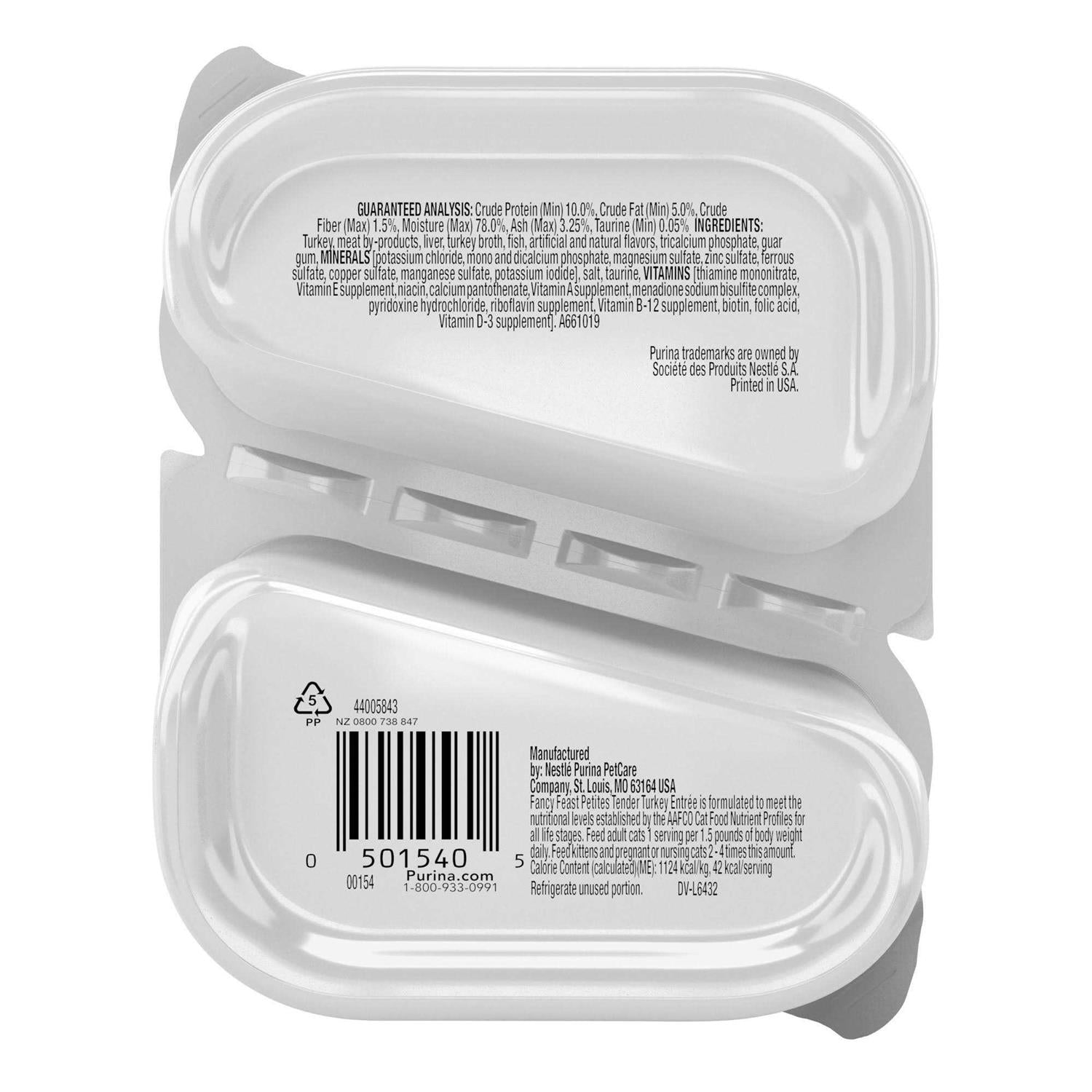 Petites Pate Tender Turkey Entree Wet Cat Food I4559