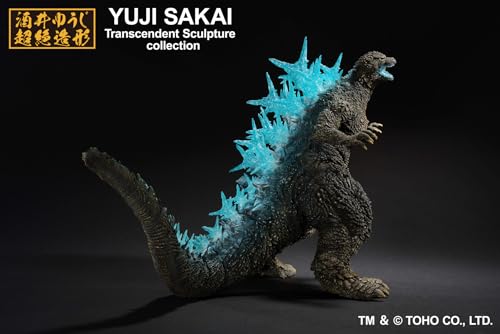 Godzilla Heat Ray ver. Figure X898738