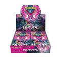 30 Packs Pokemon Card Game Booster Box U28748