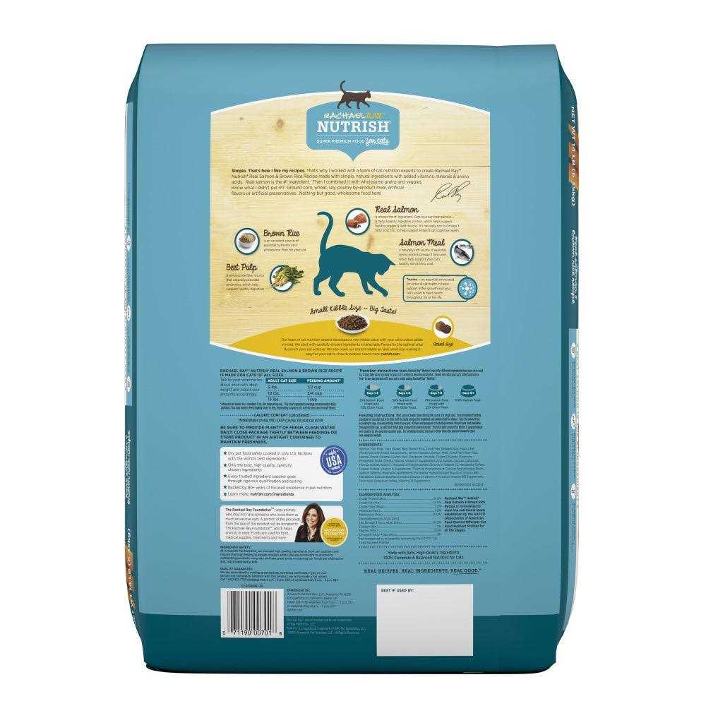 Salmon Brown Rice Recipe Dry Cat Food J73602