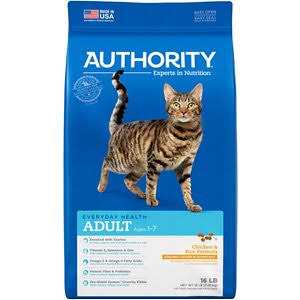 Cat Dry Food Chicken and Rice U79016