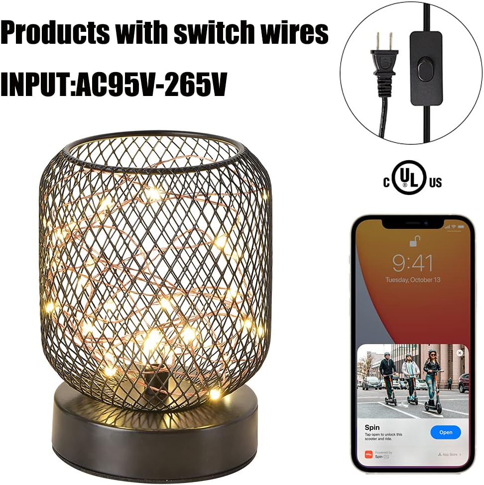 Cage Desk Lamp with Black Switch Wire W567556