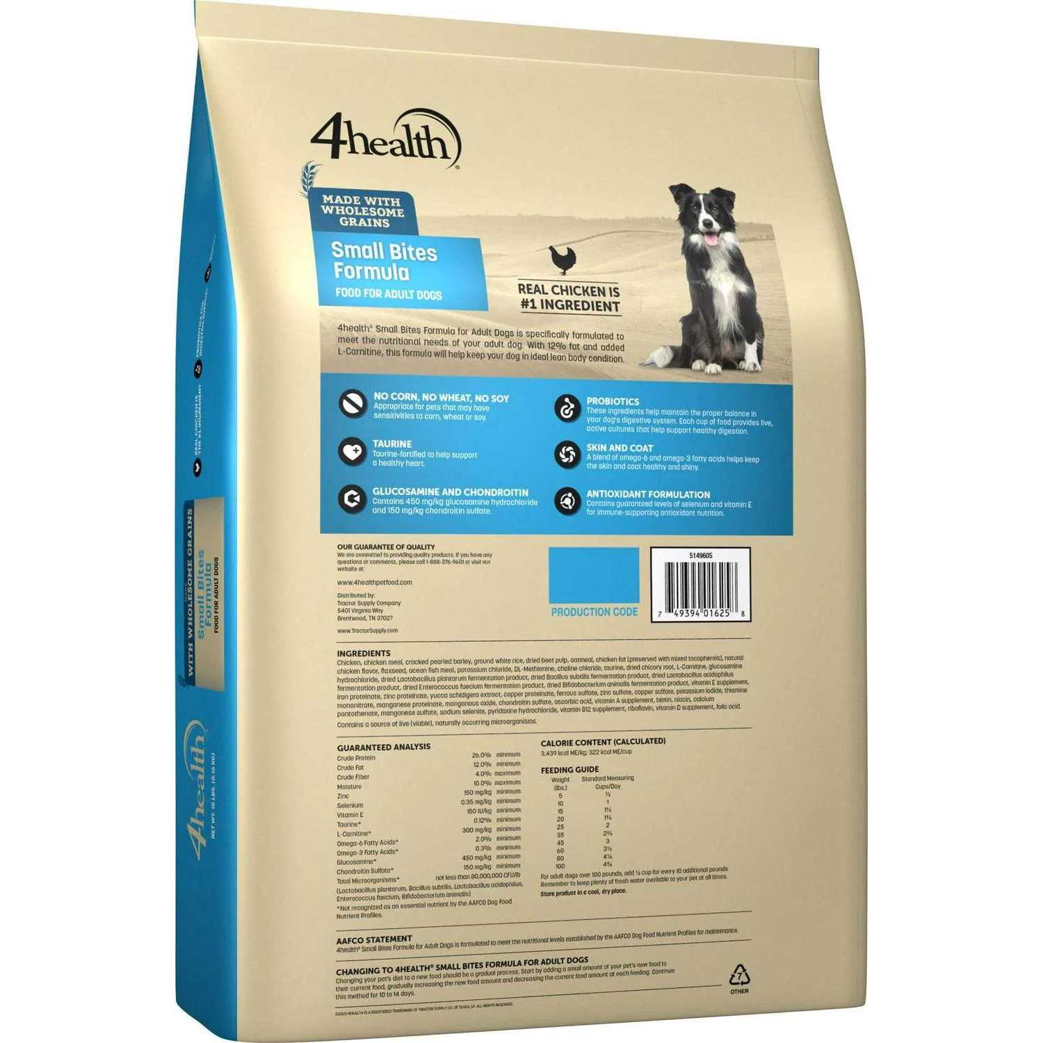Small Bites Adult Chicken Formula Dry Dog Food I6876