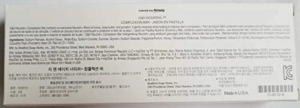 Glycerine & Honey Complexion Bar 3 Bars Y930549