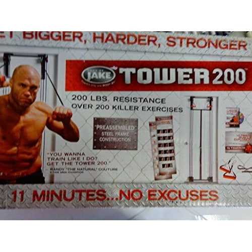 Door Gym Q519