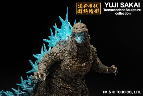 Godzilla Heat Ray ver. Figure X898738