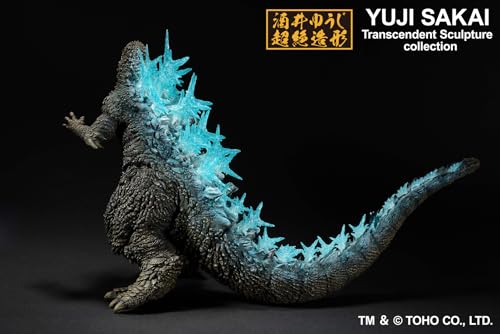 Godzilla Heat Ray ver. Figure X898738