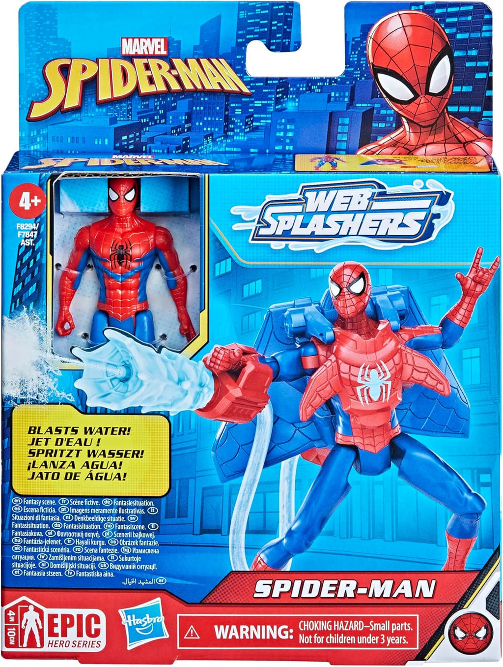 Spider-Man Action Figure with Water Gear Accessory T26865