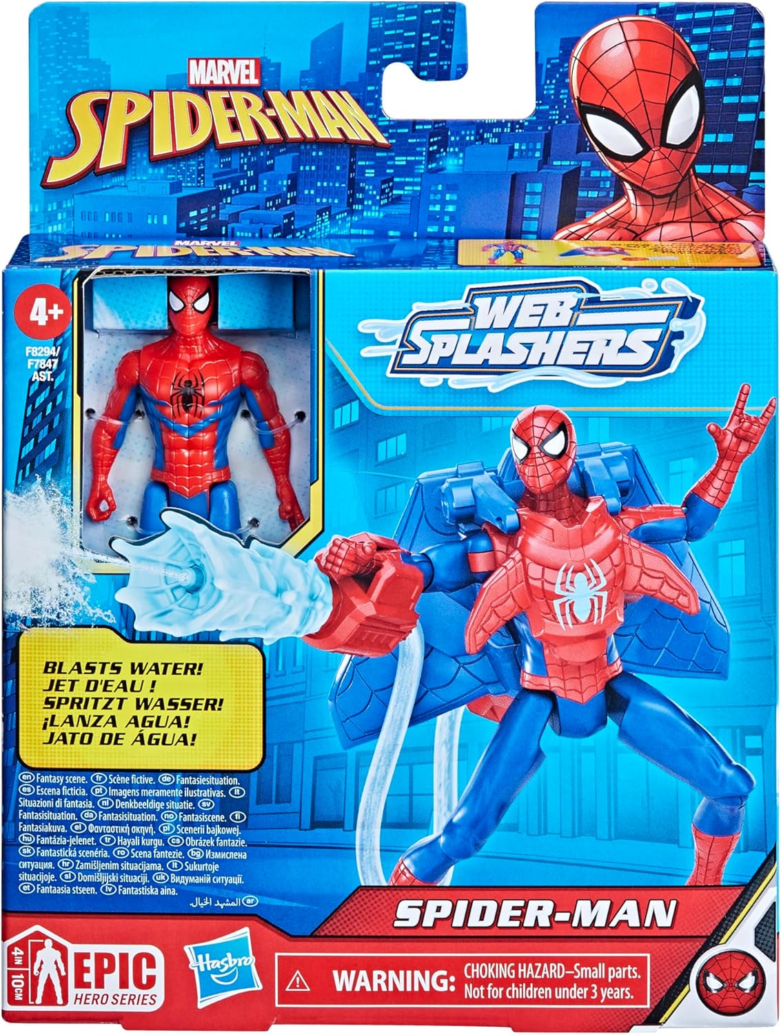 Spider-Man Action Figure with Water Gear Accessory T26865